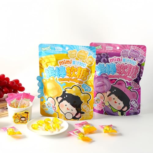 Weiche Fruchtbonbons, einzelne kleine Packung, kleine Tüte, Supermarkt-Snacks, 2 Geschmacksrichtungen, Mini-Doppelgeschmack, 160 g (2 Packungen) von WSYLS