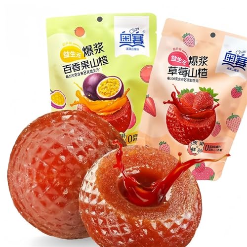 Weißdorn 68g*2 Packungen Einzeln Verpackter Erdbeer-Sandwich-Weißdornbällchen, Weißdornstangen, Passionsfrucht Und Weißdornbällchen-Snacks von WSYLS