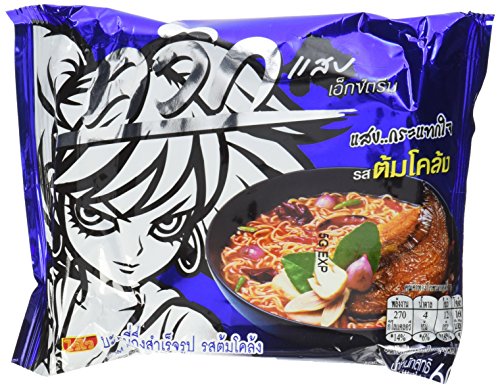 Wai Wai Instant Nudeln Fisch/Tom Klong 60g (1 x 60 g) von Wai Wai
