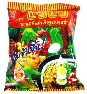 Wai Wai Noodle Instant x 10 by Wai Wai Wai Wai Noodle Instant x 10 by Wai Wai von Wai Wai