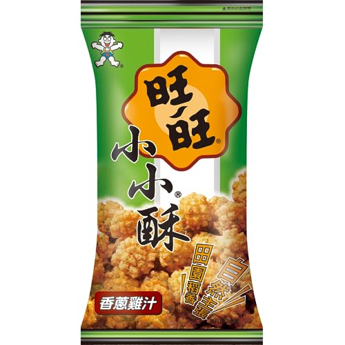 WANT WANT - Mini Reiscracker Hühnchen - 1 X 60 GR WANT WANT - Mini Reiscracker Hühnchen - 1 X 60 GR von Want Want