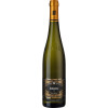 WirWinzer Select 2018 Rothenberg Riesling GG trocken von Wegeler - Oestrich