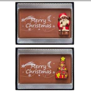 Weibler Confiserie Geschenkpackung Schokolade Merry Christmas 75 g 2-fach sortiert von Weibler Confiserie