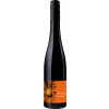 Wein & Secco Köth 2020 Albalonga süß 0,5 L von Wein & Secco Köth