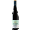 Weinbiet 2021 Gimmeldinger Meerspinne St. Laurent trocken von Weinbiet Manufaktur