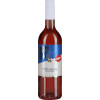 Aspach 2021 Cuvée Rosé \"Verführung in Rosé\"" lieblich" von Weingärtnergenossenschaft Aspach