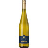 WirWinzer Select 2024 Schwanberg Grüner Veltliner Jubiläumsedition trocken von Weingut Aigner