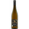 Arno Merz 2021 Pinot Blanc feinherb von Weingut Merz