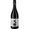 WirWinzer Select 2023 Rotwein Cuvée trocken von Weingut Bietighöfer