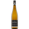 Bischel 2022 Sauvignon Blanc trocken von Weingut Bischel