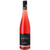 WirWinzer Select 2023 Rosé vom Korallenriff VDP.Gutswein trocken WirWinzer Select 2023 Rosé vom Korallenriff VDP.Gutswein trocken von Weingut Bischel