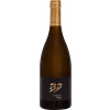 Borell-Diehl 2021 Chardonnay Réserve trocken von Weingut Borell-Diehl