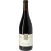 Brenneis-Koch 2014 Magnum Pinot noir Feuerberg - Barrique - trocken 1,5 L von Weingut Brenneis-Koch
