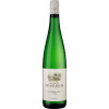 WirWinzer Select 2022 Zöbinger Heiligenstein Riesling WirWinzer Select 2022 Zöbinger Heiligenstein Riesling von Weingut Bründlmayer