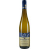 WirWinzer Select 2023 Würzburger Silvaner Muschelkalk WirWinzer Select 2023 Würzburger Silvaner Muschelkalk von Weingut Bürgerspital Würzburg