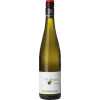 WirWinzer Select 2022 Nackenheim Riesling Erste Lage trocken BIO WirWinzer Select 2022 Nackenheim Riesling Erste Lage trocken BIO von Weingut Carl Gunderloch