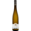 WirWinzer Select 2022 Laurentiuslay Riesling Spätlese lieblich WirWinzer Select 2022 Laurentiuslay Riesling Spätlese lieblich von Weingut Carl Loewen