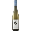 Christian Zeilinger 2020 Chardonnay Alte Reben von Weingut Christian Zeilinger