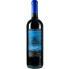 Dorner 2020 Blaufränkisch Granat trocken von Weingut Dorner
