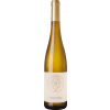 WirWinzer Select 2017 Luna Marie Chardonnay - From Grape Til Wine trocken BIO von Weingut Dreissigacker
