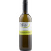 Ebinger 2021 Sauvignon Blanc trocken von Weingut Ebinger
