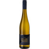 WirWinzer Select 2024 Weilerer Grauburgunder trocken von Weingut Edelberg