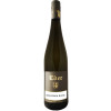 Eder 2021 Sauvignon Blanc von Weingut Eder