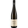 Eigl 2022 Jochinger Chardonnay Smaragd trocken von Weingut Eigl