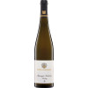 WirWinzer Spezial 2021 Monzinger Niederberg Riesling trocken WirWinzer Spezial 2021 Monzinger Niederberg Riesling trocken von Weingut Emrich-Schönleber