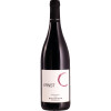 WirWinzer Select 2020 Ried Goldberg Blaufränkisch trocken WirWinzer Select 2020 Ried Goldberg Blaufränkisch trocken von Weingut Ernst