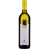 Familie Auer 2021 Pinot Blanc trocken von Weingut Familie Auer