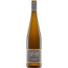 Fischborn 2021 Dienheimer Chardonnay trocken von Weingut Fischborn Bergeshof