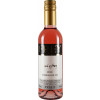 Frey 2020 frech & frey Beerenauslese Rosé edelsüß 0,375 L von Weingut Frey