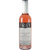 Frey 2021 Dunkelfelder Rosé Beerenauslese edelsüß 0,375 L von Weingut Frey