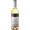 Frey 2021 Merlot Rosé Beerenauslese edelsüß 0,375 L von Weingut Frey