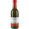 FRIED Baumgärtner 2020 Chardonnay trocken 0,25 L von Weingut Fried Baumgärtner