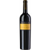 Gehrig 2015 Pinot Noir trocken von Weingut Gehrig