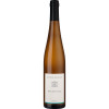 WirWinzer Select 2022 Rüdesheim Berg Rottland Riesling trocken von Weingut Georg Breuer
