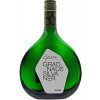 Glaser 2021 SILVANER GRADNAUS dry trocken von Weingut Glaser