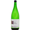 Glaser 2021 SILVANER trocken 1,0 L von Weingut Glaser