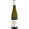 WirWinzer Select 2024 Mineralschiefer Riesling trocken - Weingut Grans-Fassian von Weingut Grans-Fassian