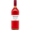 GravinO 2021 Regent Rosé 1,0 L von Weingut GravinO