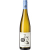 WirWinzer Select 2023 Gelber Muskateller BIO trocken WirWinzer Select 2023 Gelber Muskateller BIO trocken von Weingut Gruber Röschitz