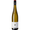 WirWinzer Select 2020 Nierstein Hipping Riesling GG trocken von Weingut Gunderloch