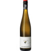 WirWinzer Select 2023 Nierstein Riesling Erste Lage trocken von Weingut Gunderloch