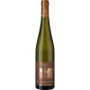 WirWinzer Select 2020 Bastei Traisen Riesling GG trocken WirWinzer Select 2020 Bastei Traisen Riesling GG trocken von Weingut Gut Hermannsberg