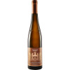 WirWinzer Select 2020 Steinberg Riesling GG trocken von Weingut Gut Hermannsberg