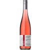 Heissler 2021 Cabernet Sauvignon Rosé trocken von Weingut Heissler