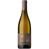 Hellmer 2020 Pinot Blanc Réserve trocken von Weingut Hellmer