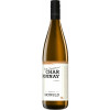 Honold 2022 Chardonnay trocken von Weingut Honold